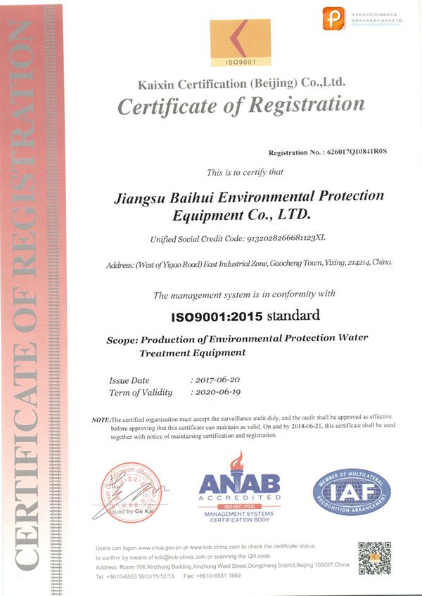 �|�������wϵ�J�C�C�� Ӣ��